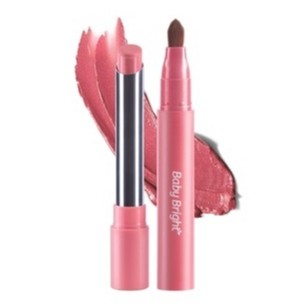 Baby Bright MM Mineral Matte Lip Paint 2g เบบี้ไบร์ท เอ็มเอ็ม มิเนอรัล แมท ลิป เพนท์