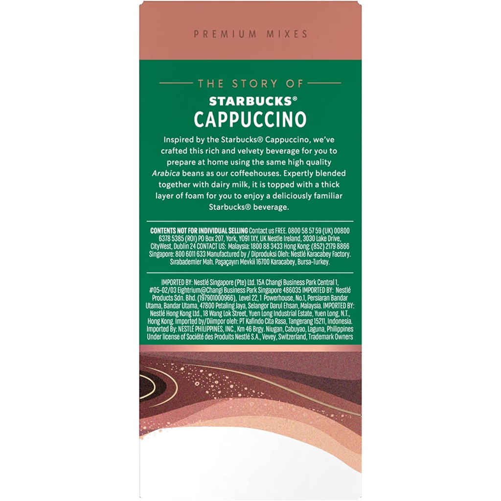 ☕️กาแฟpremium mix 🔥Starbucks Premium Mix Latte Japan🇯🇵สตาร์บัค เครื่องดื่มสำเร็จรูปพร้อมชง สตาร์บัคแท้💯Exp:2026 - รูปที่ 4