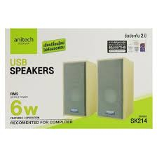 Anitech ชุดลำโพง แอนนิเทค 2.0 Stereo Speaker SK212 - ดำ -ของแท้ ประกัน 1ปี