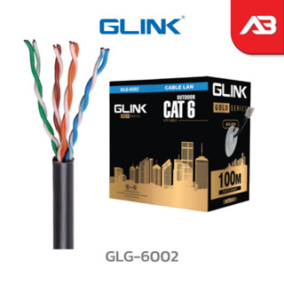 GLINK สาย LAN CAT6 OUTDOOR (100 M) รุ่น GLG-6002 (Gold Series)