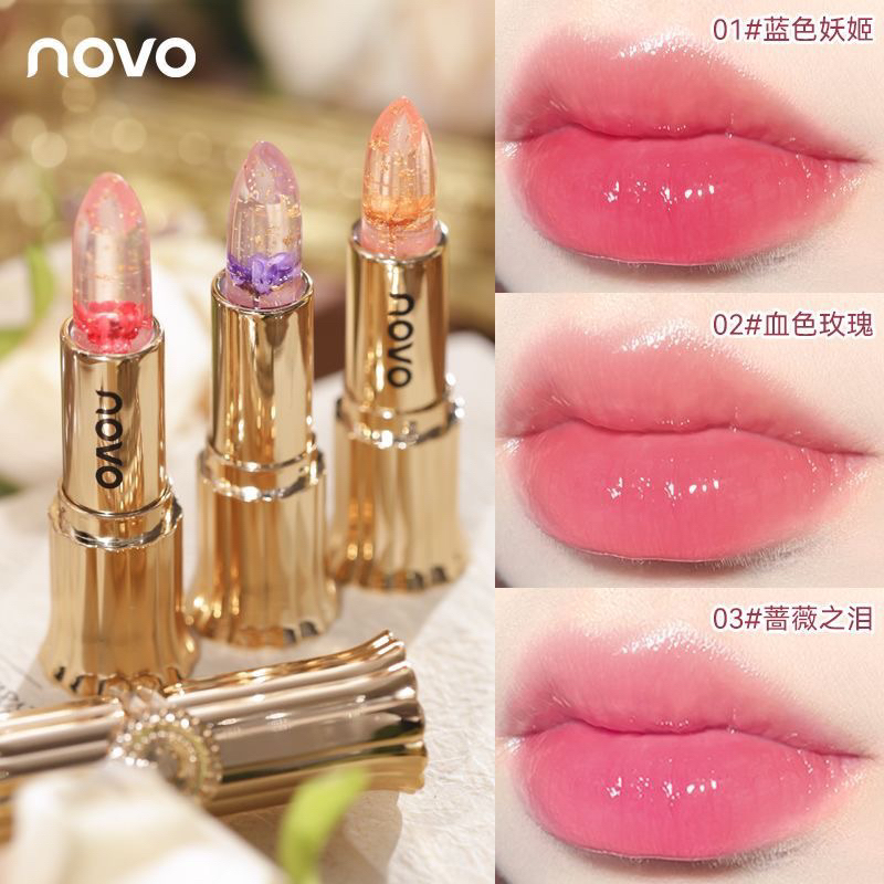 5923 口 (ใหม่/แท้) NOVO ลิปบาล์มเปลี่ยนสี เจลลี่ เปลี่ยนสีตามอุณหภูมิ สีสวยดูเป็นธรรมชาติ ให้ความชุ่มชื้น
