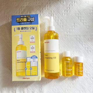 ส่งฟรี Ma:nyo Pure Cleansing Oil Set คลีนซิ่งออยล์