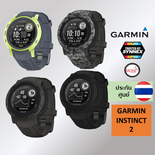 [ใส่โค้ด 10DDXSEPW2 ลดเพิ่ม 10%] GARMIN INSTINCT 2 Smartwatch หน้าจอ 45mm นาฬิกา สมาร์ทวอท์ซ แบตอึด ทนทาน กันน้ำได้