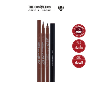 Clio Kill Brow Dual Tattoo Pen Set 0.3gx2 - 02 Light Brown    เซตเมจิกเขียนคิ้ว 2 หัว สีน้ำตาลอ่อน