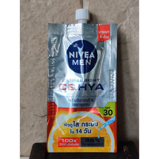 7 มล. นีเวียเมน ไบรท์ ซี&amp;ไฮยา เซรั่ม Nivea Men Extra bright C&amp;HYA