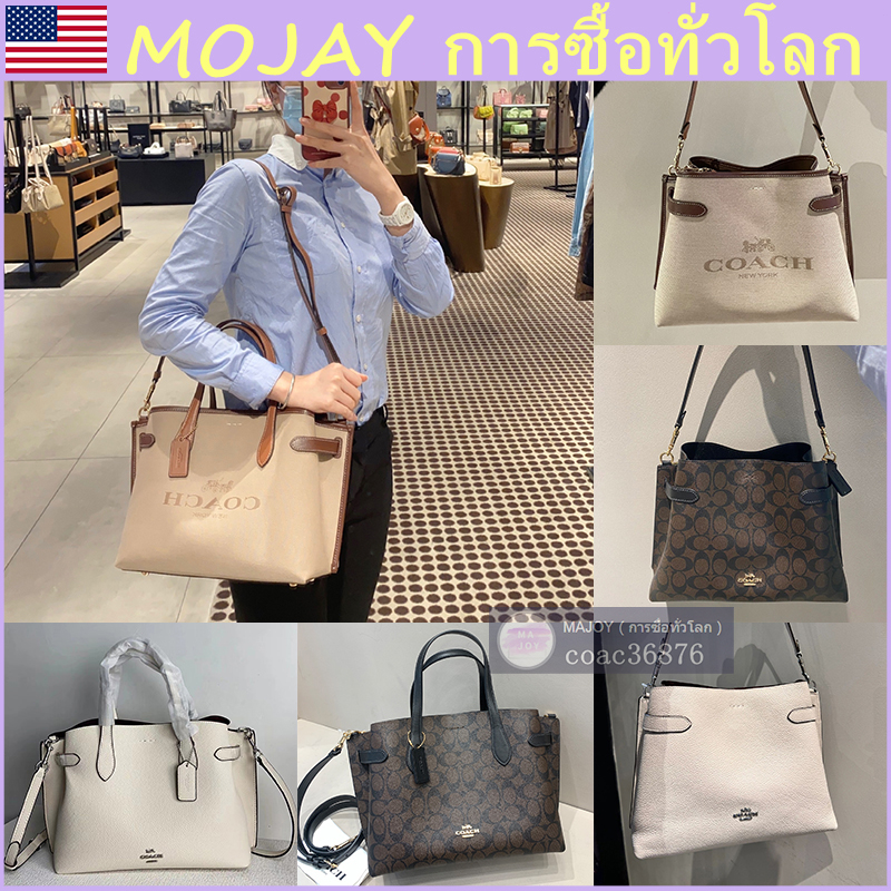 แท้ % /outlet Hanna Carryall กระเป๋าสะพายไหล่สตรีกระเป๋าถือใบใหญ่ มาพร้อมสายสะพายยาว