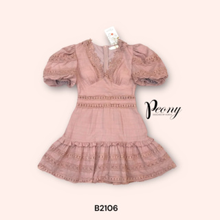 PEONY:มินิเดรสผ้าพื้น เนื้อผ้าทอลินิน(*สอบถามสต๊อกก่อนกดสั่งน๊า)