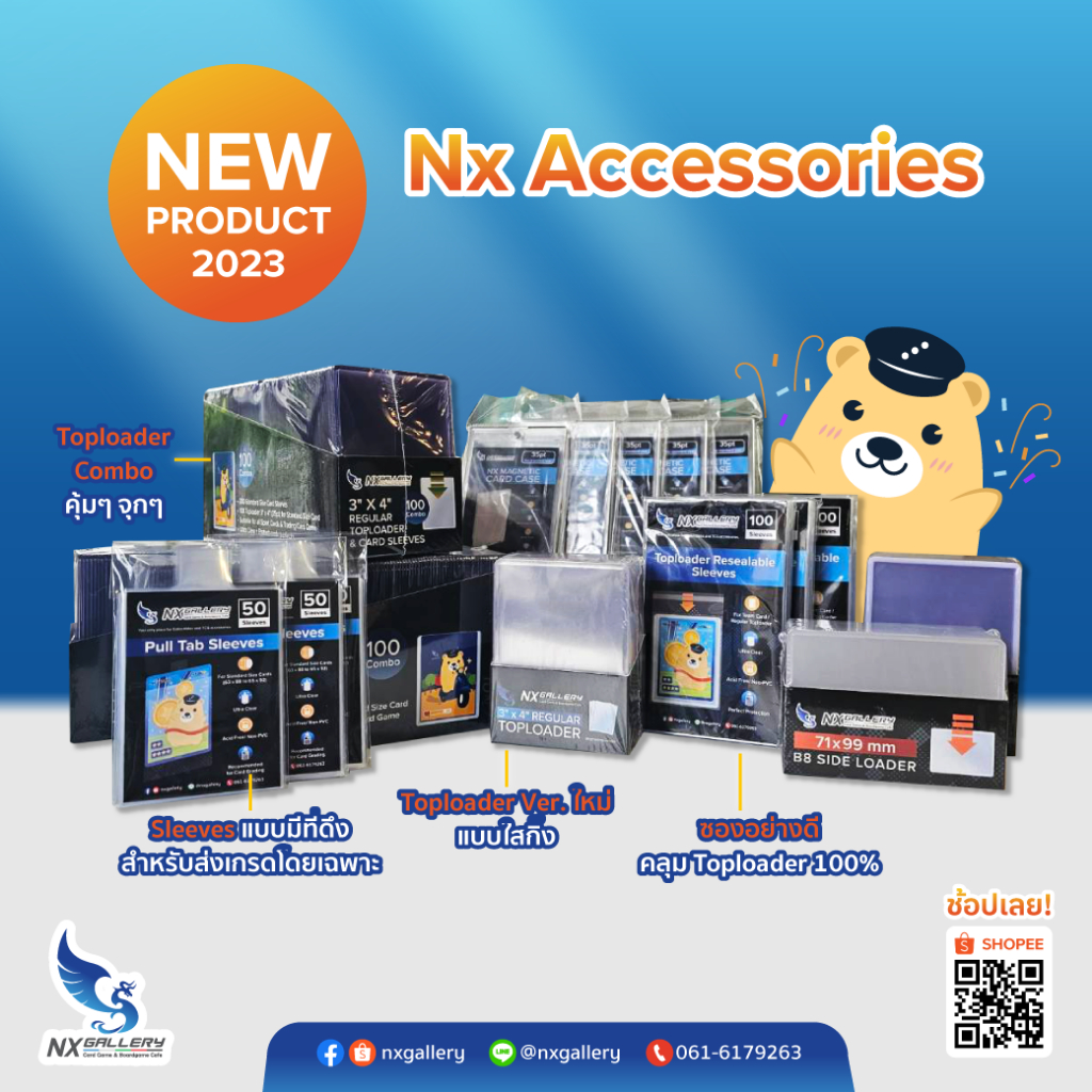 รูปภาพ 9