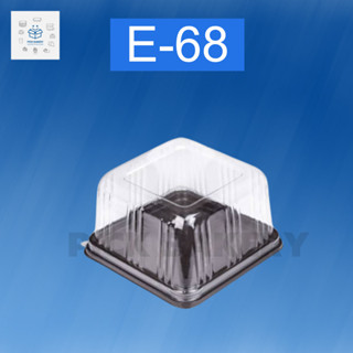 พิค เบเกอรี่ กล่อง E-68 กล่องอาหาร ขนม เค้ก บรรจุภัณฑ์อาหาร กล่องใส่ขนม 1ลัง 200 ชิ้น