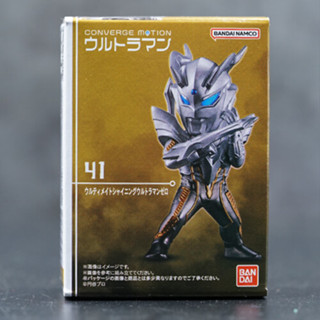 แยกขาย Converge Ultraman Motion 6 Shining ultraman zero