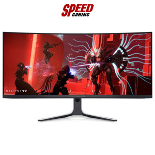 DELL ALIENWARE CURVED AW3423DWF GAMING MONITOR (จอมอนิเตอร์) 34" 2K 165Hz OLED CURVED G-SYNC ULTIMATE / By Speed Gaming