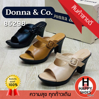 🚚ส่งเร็ว🚛ส่งด่วนจ้า ✨มาใหม่จ้า😆รองเท้าเพื่อสุขภาพหญิง Donna &amp; Co. รุ่น 86298 ส้น 3.5 นิ้ว Soft and comfortable