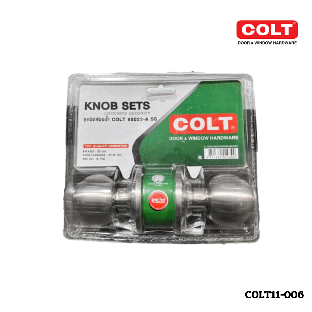 ลูกบิดห้องน้ำ COLT 8022-A SS รุ่นแผง