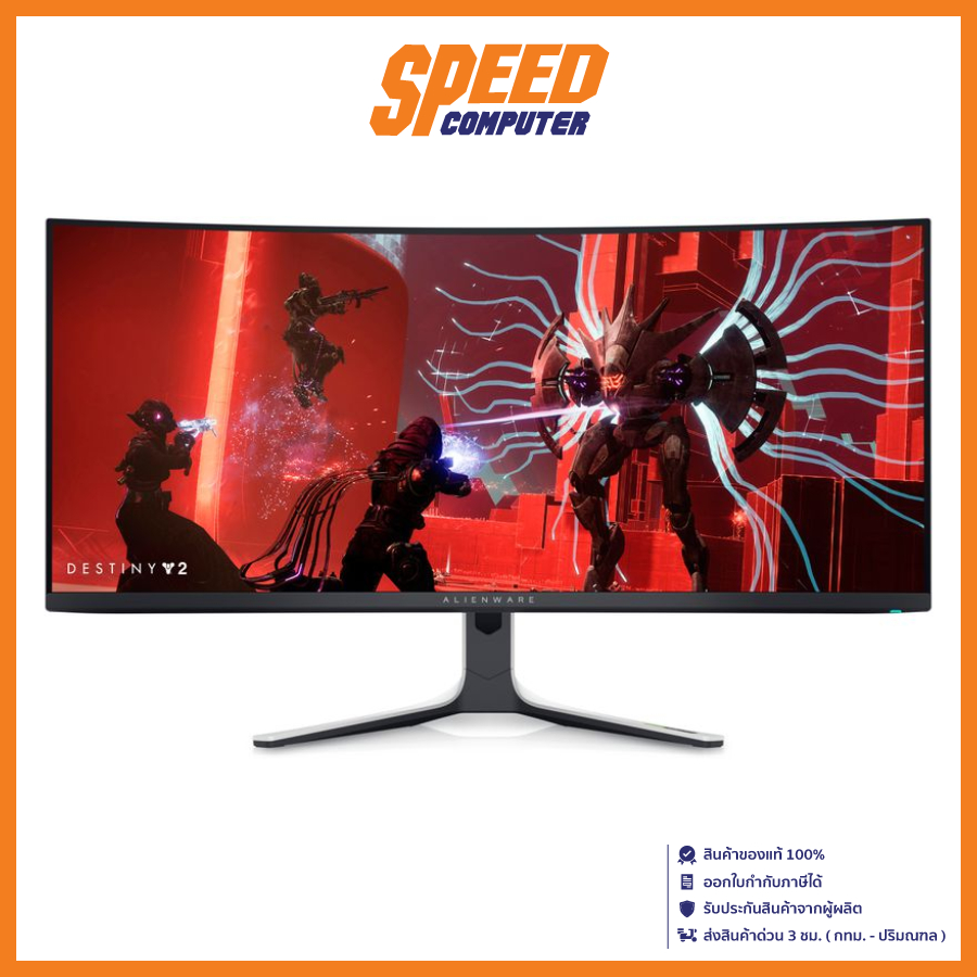 ALIENWARE AW3423DW 34.18 INCH CURVED QD OLED GAMING 1MS 175HZ NVIDIA® G-SYNC จอคอมพิวเตอร์ / By Spee