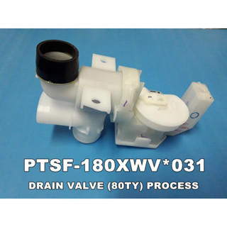 วาล์วน้ำทิ้ง DRAIN VALVE (80TY) PROCESS ยี่ห้อ Hitachi อะไหล่แท้ พาร์ท PTSF-180XWV*031