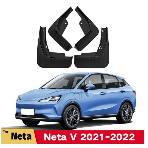4 ชิ้นรถโคลนพนัง NETA V เนต้า NETAV บังโคลนบังโคลน ป้องกันพนังกระเซ็นอุปกรณ์เสริม
