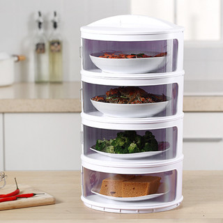 ฝาครอบอาหาร ถนอมอาหาร Food keeper ที่เก็บอาหาร 1-4 ชั้น เก็บอุณหภูมิ สไลด์เปิด-ปิด ป้องกันเชื้อโรค กันแมลง IPM