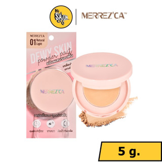 MERREZCA Dewy Skin Powder Pact แป้งผสมรองพื้น 5 g.