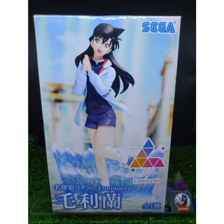 (ของแท้) โมริ รัน โคนันยอดนักสืบ Ran Mouri - Detective Conan Sega Luminasta Figure