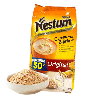 Nestum Original เนสตุ้มธัญพืช (ไม่ผสมน้ำตาล) 500g.