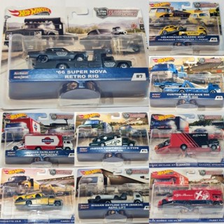 Hotwheels 1/64 Premium Team Transport เลือกแบบได้