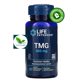 Life Extension TMG 500 mg / 60 Liquid Vegetarian Capsules [ Trimethylglycine (as betaine anhydrous) ]