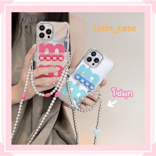 🎁ส่งของขวัญ🎁เคสไอโฟน สำหรับ 11 13 for iPhone Case 14 12 Pro Max เรียบง่าย แฟชั่น โซ่มุก กันกระแทก ปกป้อง เคสโทรศัพท์