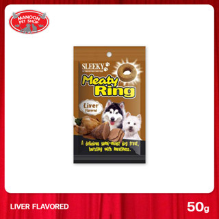 [MANOON] SLEEKY Meaty Ring Liver Flavored สลิคกี้ มีตตี้ ริง รสตับ ขนาด 50 กรัม