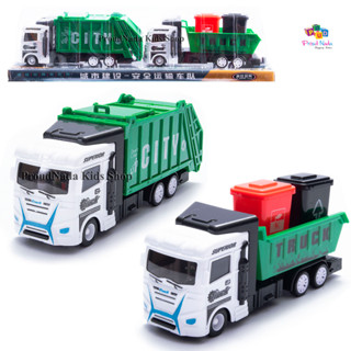 ProudNada Toys ของเล่นเด็ก รถขยะ 2 คัน DI SHENG TOYS TRUCK SERIES NO.668-4B