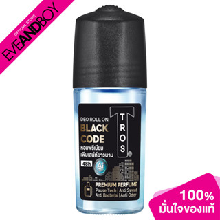 [ซื้อ 2 จ่าย 1] TROS - Black Code Deo Roll on (45 ml.) โรลออน