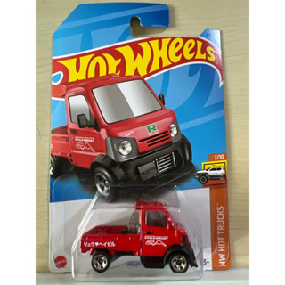 Hotwheels Mighty K(M23)