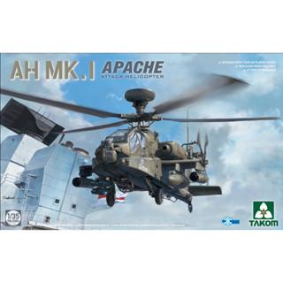 พลาสติก โมเดล ประกอบ TAKOM สเกล 1/35 AH MK.I APACHE ATTACK HELICOPTER (2604)