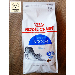 Royal Canin Indoor 27อาหารแมวแบบเม็ด สำหรับแมวอายุ 1 - 10 ปี ที่เลี้ยงในบ้าน (ขนาด 2 kg.) หมดอายุ 10-04-2024