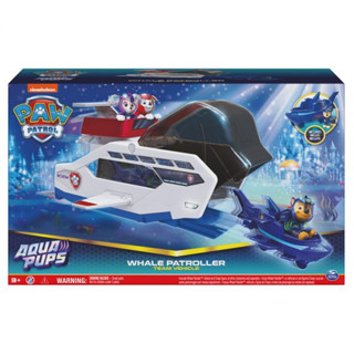 Paw Patrol Aqua Pups Whale Patroller ชุดของเล่น