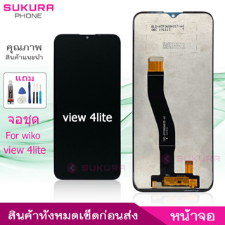 จอชุด wiko view 4lite หน้าจอ wiko view4 lite จอ ​LCD wiko view 4lite