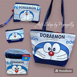 เซตกระเป๋าโดเรมอน Doraemon ลิขสิทธิ์แท้💯