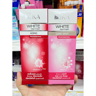 KA White Clear Cream แก้ผิวเหนื่อย หยุดรอยดำ / KA White Spot Cream 45g. หยุดผิวเหี่ยว ลดริ้วรอย (1 หลอด)