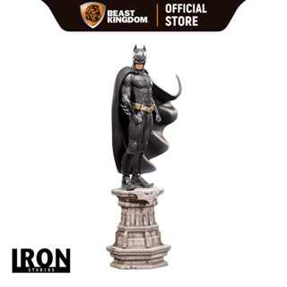 Iron Studios Batman: Batman Begin (2005) 1/10 Scale