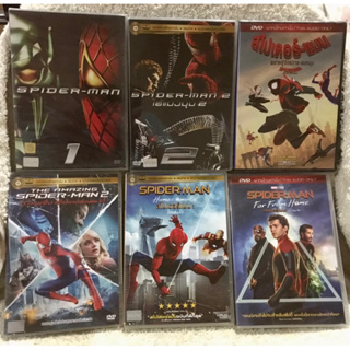 DVD SPIDERMAN Colection. (Language Thai). ดีวีดี สไปเดอร์แมน 6 ภาค