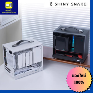 SHINY SNAKE G200 ( CASE ITX )