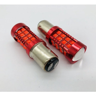 ไฟเบรค 36smd สว่างมาก (ไม่กระพริบ) หรี่+เบรคชัดเจน 1157/7443 ราคา 1คู่ สีแดง พร้อมส่งจากไทย