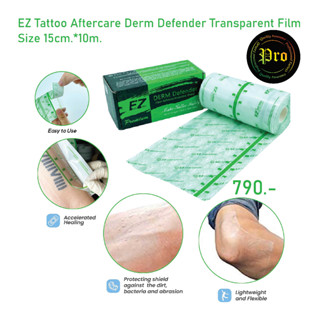 ฟิล์มแลปหลังสักEZ Tattoo Aftercare Derm Defender Transparent Film ฟิล์มแลปหลังสักEZกล่องเขียว