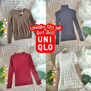 Uniqlo เสื้อไหมพรม งานป้าย/ไม่ป้าย มือ1มือ2