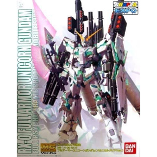 (ของแท้ l ใหม่) 🌟 MG 1/100 Full Armor Unicorn Gundam Ver Ka Mechanical Clear Ver.🌟