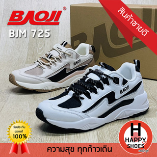 🚚ส่งเร็ว🚛ส่งด่วน🧦🆓แถมฟรี!!!ถุงเท้าข้อสั้น1คู่👟รองเท้าผ้าใบชาย BAOJI รุ่น BJM725 URBAN SOCIETY