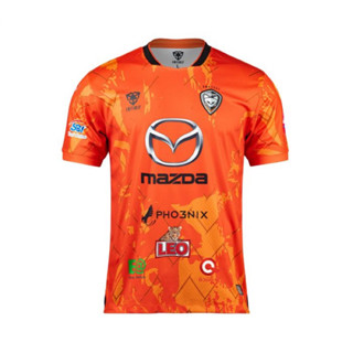 เสื้อแข่งนครราชสีมาเอฟซี 2022/2023 ชุดเหย้า สีส้ม ของแท้จากสโมสร Nakhonratchasima FC