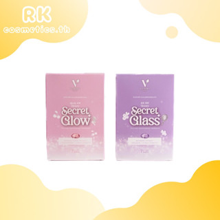 วิตมินหน้าสด 1แถม1 victory secret glass &amp; glow GG skin พร้อมส่ง ของแท้💯 อาหารเสริมคุณโม