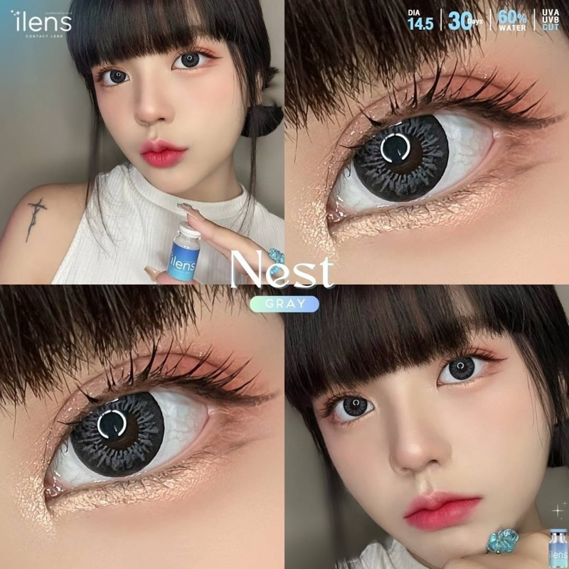 คอนแทคเลนส์ Nest eff.17 (i lens) น้ำ60%