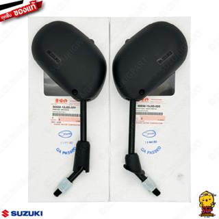 กระจกมองหลัง MIRROR ASSY, REAR VIEW แท้ Suzuki Shogun 125 Axelo / Axelo R