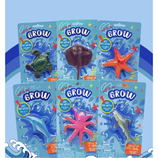 Grow toy set สัตว์แช่น้ำแล้วโตขึ้น ฮิตมาก พร้อมส่ง